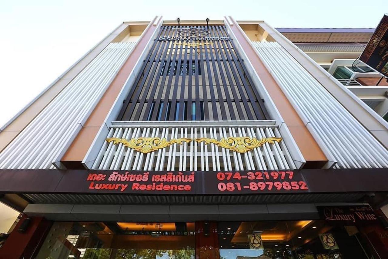 The Luxury Residence Songkhla Ngoại thất bức ảnh
