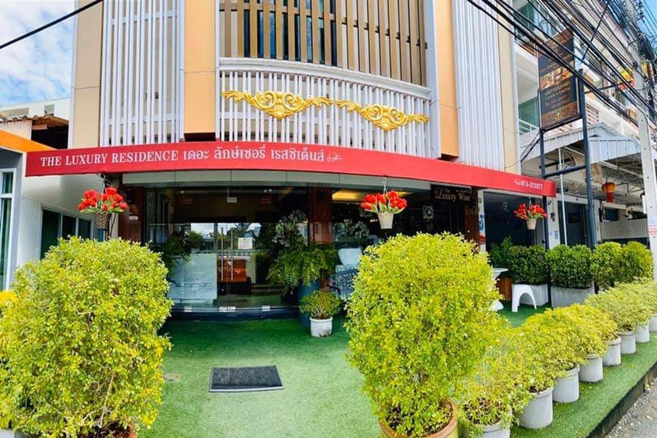 The Luxury Residence Songkhla Ngoại thất bức ảnh