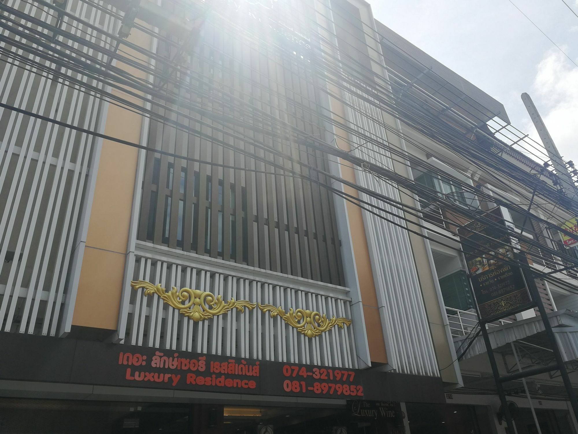 The Luxury Residence Songkhla Ngoại thất bức ảnh
